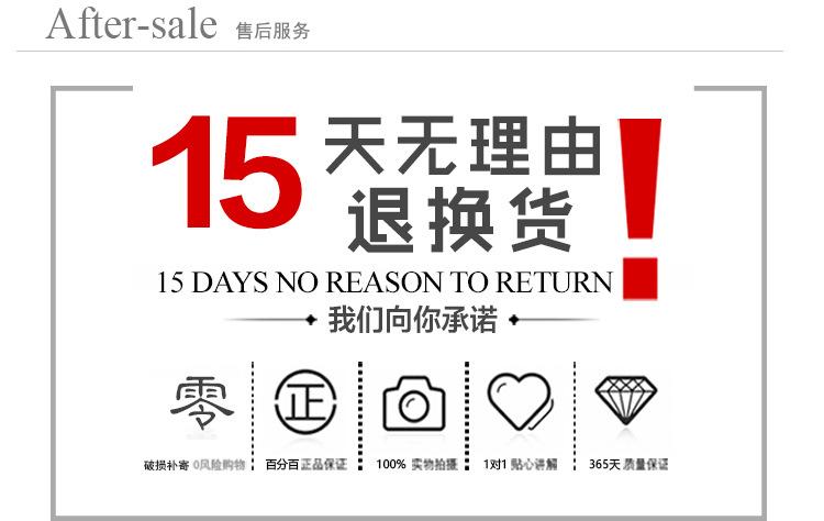 5180详情_17.jpg