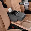 Cojín de caja de reposabrazos para coche de fábrica, almohadilla de espuma viscoelástica, cojín alto, almohada para caja de reposabrazos central de coche, alargada y engrosada