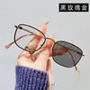 Gafas de Lectura que Cambian de Color para Mujer, Monturas de Gafas de Oro Rosa a la Moda, Tendencia Europea y Americana, Doble Uso en Interiores y Exteriores, Gafas de Lectura Reductoras de Edad