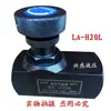 Válvula de Aceleración Hidráulica LA-H8L LA-H10L Válvula de Control de Velocidad de Acción Simple/Doble Válvula de Flujo Válvula de Control de Flujo