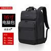 Nuevo Mochila de Negocios Multifuncional Grande de 16 pulgadas para Hombre Impermeable para Exteriores Viajes Viajes de Negocios Estudiante Universitario Trayectos