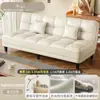 Sofá Apartamento Pequeno Aluguel Simples Minimalista Sofá Dobrável Duas Pessoas Leve Luxo Escritório Tecido Sofá-Cama Dobrável