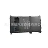 84810F4050,84810F4060 São Adequados para Toyota Rongfang 9-21 Interruptor de Vidro Elétrico Dianteiro Direito/Traseiro Esquerdo e Direito