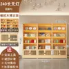Estante de Exhibición Comercial para Sala de Té de Madera Maciza con Luces, Gabinete de Vino de Nuevo Estilo Chino, Estante de Almacenamiento, Pieza Decorativa, Vitrina de Exhibición de Té