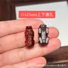 Escultura de Sândalo Cabeça de Ursinho Vários Estilos Laço Ursinho Contas Soltas Pulseira DIY Pingente Charme Acessórios Wen