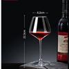 Copa de Vino Tinto Borgoña Cáliz Lujo Ligero Copa Panzuda Decantador Hogar Vino Grande