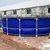 Fabricante fornece grandes suportes para tanques de peixes, suportes para piscinas e tanques de peixes de PVC dobráveis