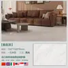 Azulejo de Mármol Foshan Guangdong 750*1500 Piedra de Lujo Estilo Lujo Ligero Base Ultra Blanca Estilo Minimalista Moderno Blanco Puro