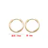 Pendientes de Aro Lisos Cruzados Tono Dorado para Mujer, Estilo de Lujo de Alta Gama, Pendientes Versátiles y Simples Brillantes