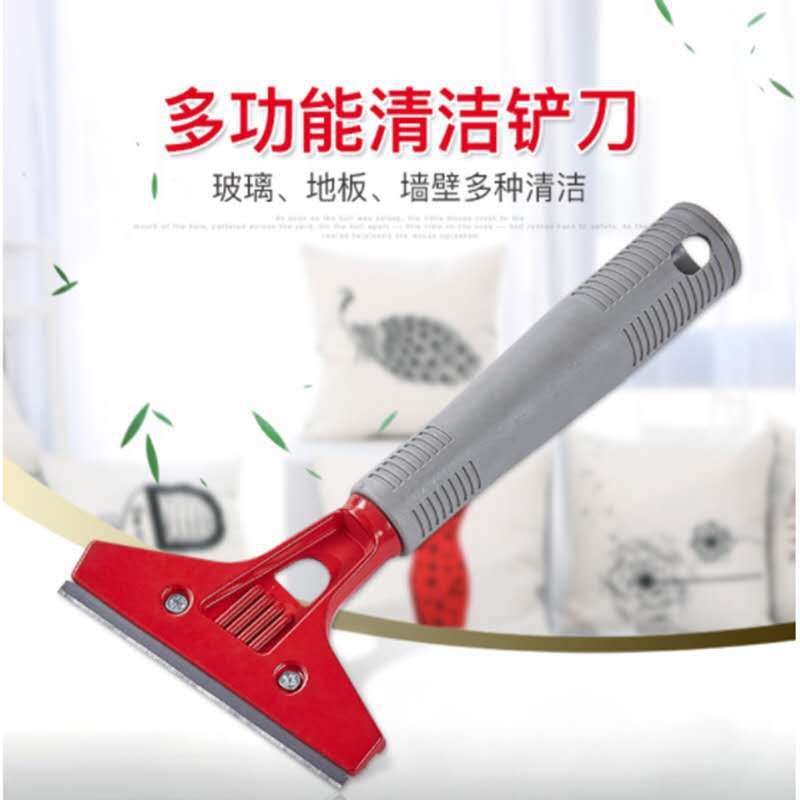 微信图片_20200804220031