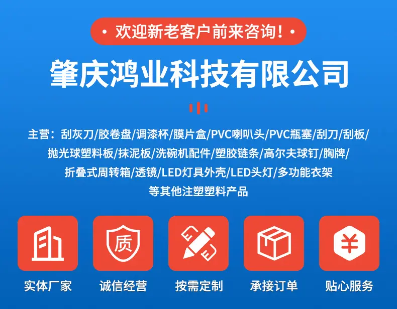 爆款-1_01(1)