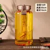 Garrafa de Vinho de Ginseng Resistente ao Calor, Garrafa de Vinho Medicinal, Pote de Vinho de Chifre de Veado, Recipiente para Vinho, Garrafa de Vinho, Garrafa Vazia Selada, Recipiente de Garrafa de Vidro