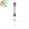 Seringa pré-cheia 0,5ml Luer lock tampa Luer beleza ácido hialurônico óleo CBD aplicação localizada estimulador rápido de cabelo