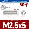 Tornillo de fijación de grado 12.9, tornillo de máquina de extremo cóncavo, tornillo sin cabeza hexagonal, alambre superior Kimi M3M4M5M6