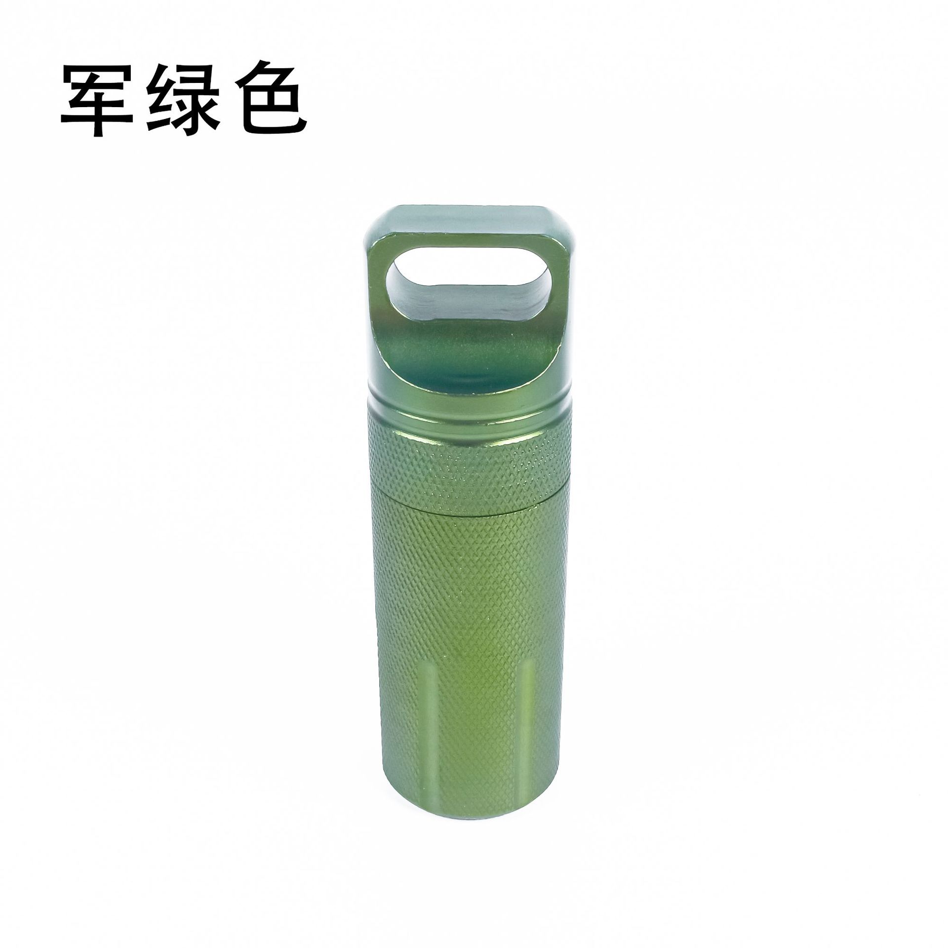 军绿色