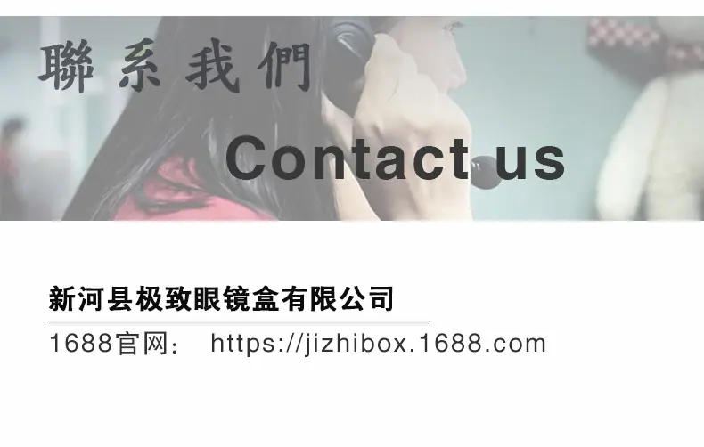 微信图片_20241207105549
