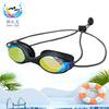 Cuerda antideslizante para gafas de niños equipo de natación para exteriores colorida galvanizado impermeable antivaho al por mayor cordón deportivo gafas de natación