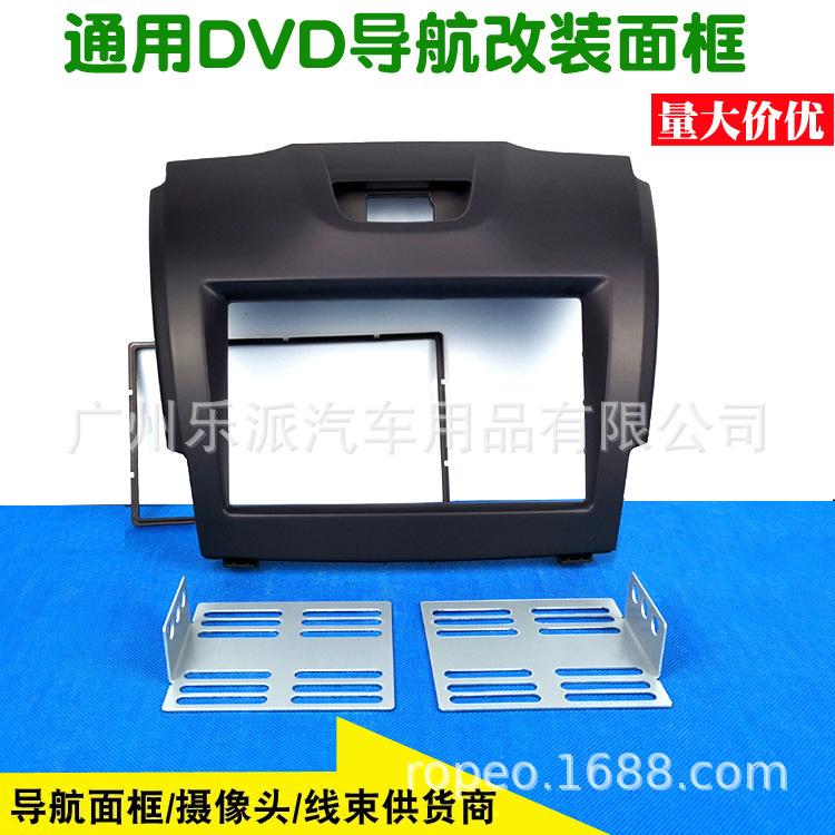 2012五十铃D Max面框M12