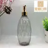 Botella Bomba Dorada Brillante de Aluminio Anodizado de 500 ml para Aceite Desmaquillante, Loción, Aceites Esenciales, Cosméticos, Botella de Relleno para Maquillaje