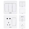 Siemens Tomada Interruptor Vista Distante Branco Tipo 86 Painel Tomada Interruptor Desalinhado Tomada Cinco Furos Um Aberto Conjunto Controle Duplo