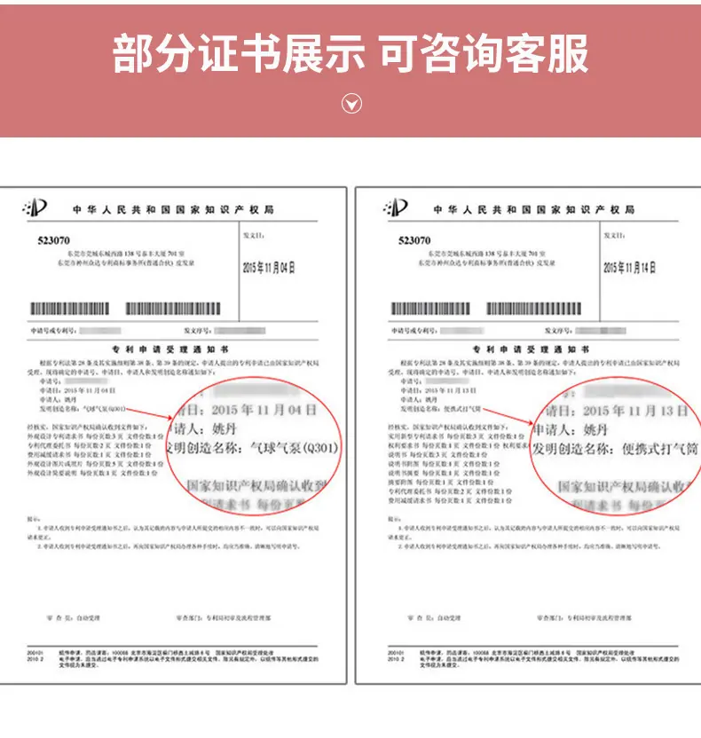 内页_12