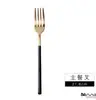 Conjunto de talheres Golden Western Food Main, faca, garfo e colher de três peças em aço inoxidável 304 para restaurantes. Ideal para bifes, café e chá.