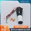 Rco410 Accesorios para Electrodomésticos Refrigerador Capacitor de Arranque Fabricantes Suministro Relé de Capacitor de Arranque