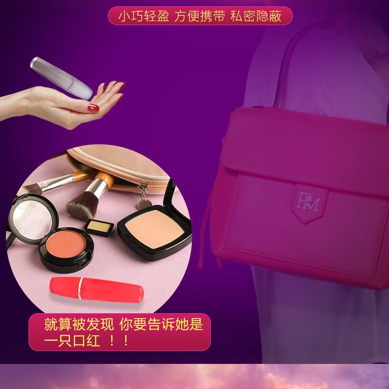 口红_06.jpg