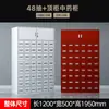 Gabinete de Acero Personalizado para Medicina China, Gabinete de Acero Inoxidable para Medicina Tradicional China, Mesa Dispensadora, Gabinete de Hierro para Medicina China, Gabinete para Hierbas Medicinales, Gabinete de Cajones para Medicamentos