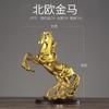 Estatueta de Cavalo Estilo Nórdico para Decoração de Mesa de Sala de Estar e Escritório, Enfeite de Cavalo Artesanal para Casa, Decoração de Casa Estilo Chinês Novo