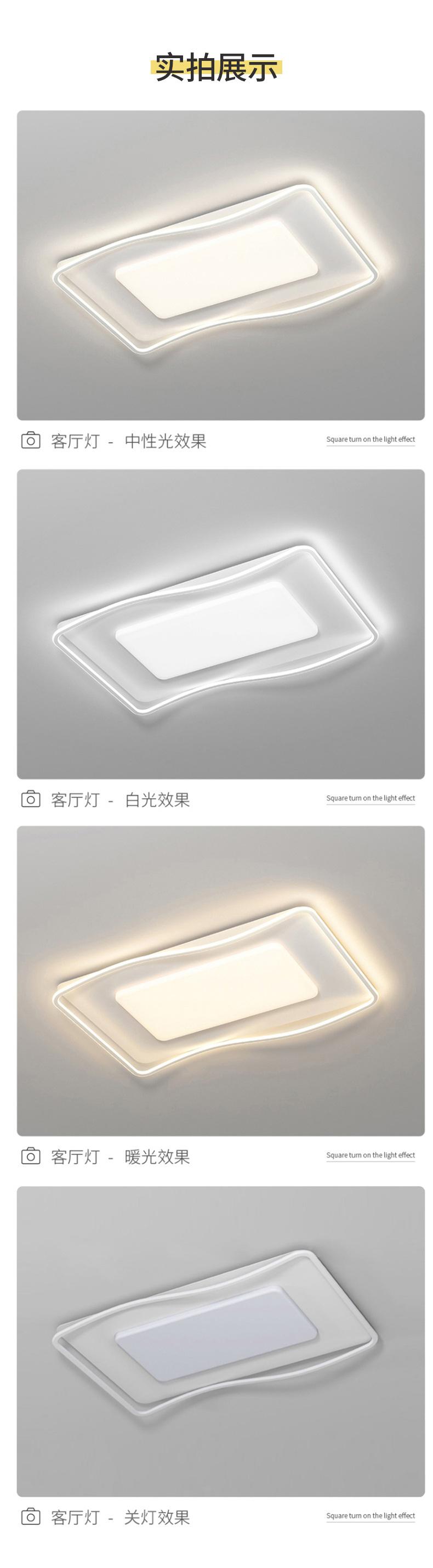 详情_20.jpg