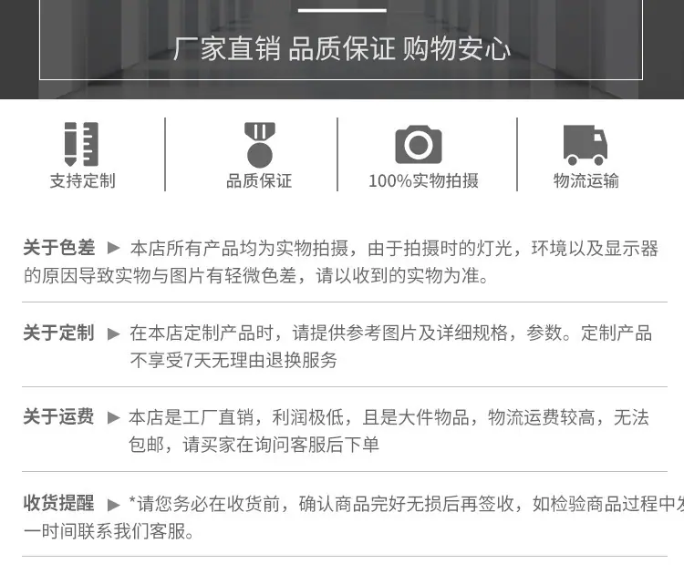 售后