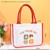 Xi Ping An Le Bolsa de Lona para Presente Acompanhante Artesanato com Hot Stamping Bolsa de Linho Bolsa da Moda Bolsa Tote de Linho Essencial Venda por Atacado