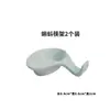 Cuenco de porcelana celadón de Jingdezhen, cuenco cerámico para el hogar, juego de cuencos y platos en relieve, vajilla de estilo chino, cuencos y platos de lujo ligero, alto valor estético