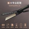 Plancha alisadora de pelo recta con control de temperatura de cuatro velocidades transfronteriza, plancha para flequillo, vaporizador, herramientas de peluquería para el hogar