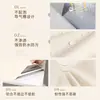 Papel pintado adhesivo tipo película para sentir la piel, puerta de armario autoadhesiva, gabinete, escritorio, color café con leche, película para cambio de color de renovación de muebles