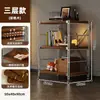 Suporte para aquário robô aspirador prateleira de armazenamento base de aquário suporte de base impressora dispensador de água prateleira de armazenamento multifuncional
