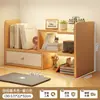 Estantería de Escritorio, Estante de Almacenamiento para Escritorio, Estante de Almacenamiento para Escritorio, Estante de Almacenamiento para Escritorio de Dormitorio Estudiantil, Estante Pequeño para Estación de Trabajo