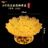Plato de Ofrenda Dorado de Pie Alto, Plato de Fruta de Plástico con Borde de Encaje, Plato de Ofrenda en Relieve, Colección Completa de Ofrendas y Decoraciones Budistas, Fabricante