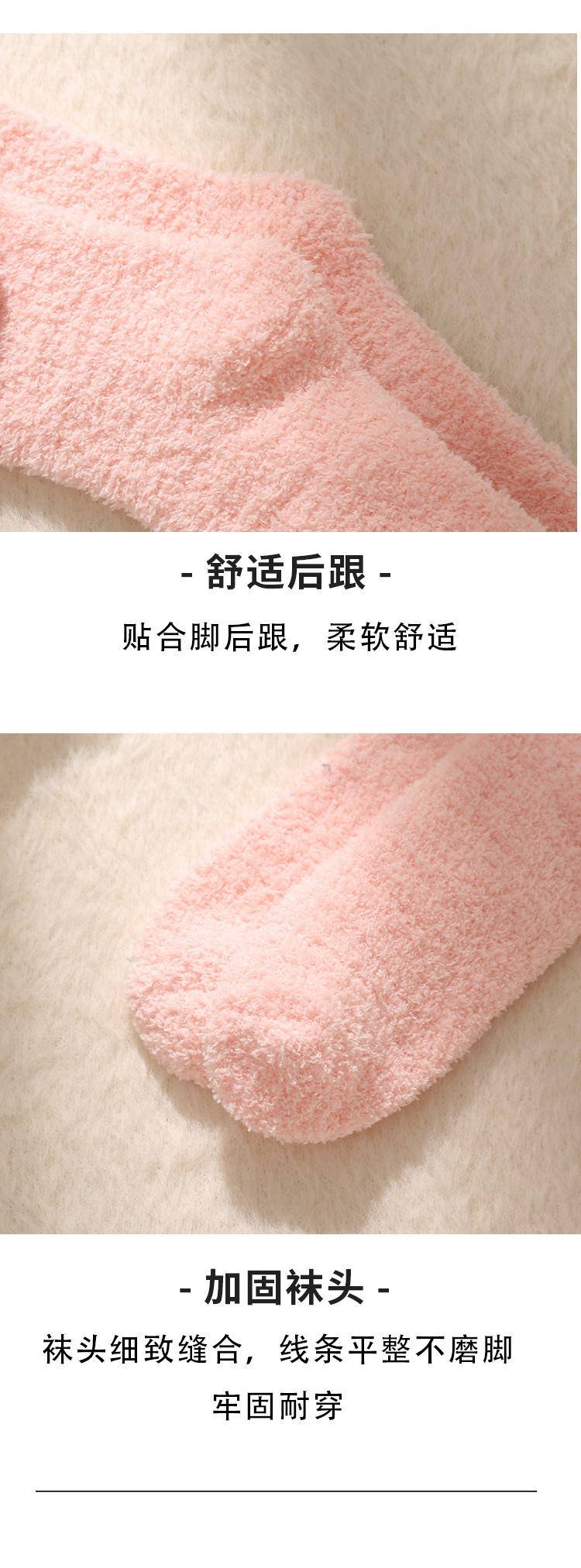 详情_19.jpg