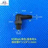 Impressora Inkjet de Mesa UV Máquina de Impressão Têxtil Conector de Tubo de Tinta Plugue de Cartucho de Tinta Conector de Fio Interno Externo em Forma de T em Forma de Y de Três Vias