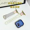 Adecuado para Correa de Apple S12S98765Se Watch, Pulsera de Cuero, Hebilla de Anillo Linda de Garra de Gato, Correa de Reloj Versátil para Mujer