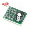 Placa Amplificadora de Máquina de Karaoke XH-M125 Placa Amplificadora de Potencia Mono XPT8871 Placa Amplificadora de Potencia con Batería de Litio 6W