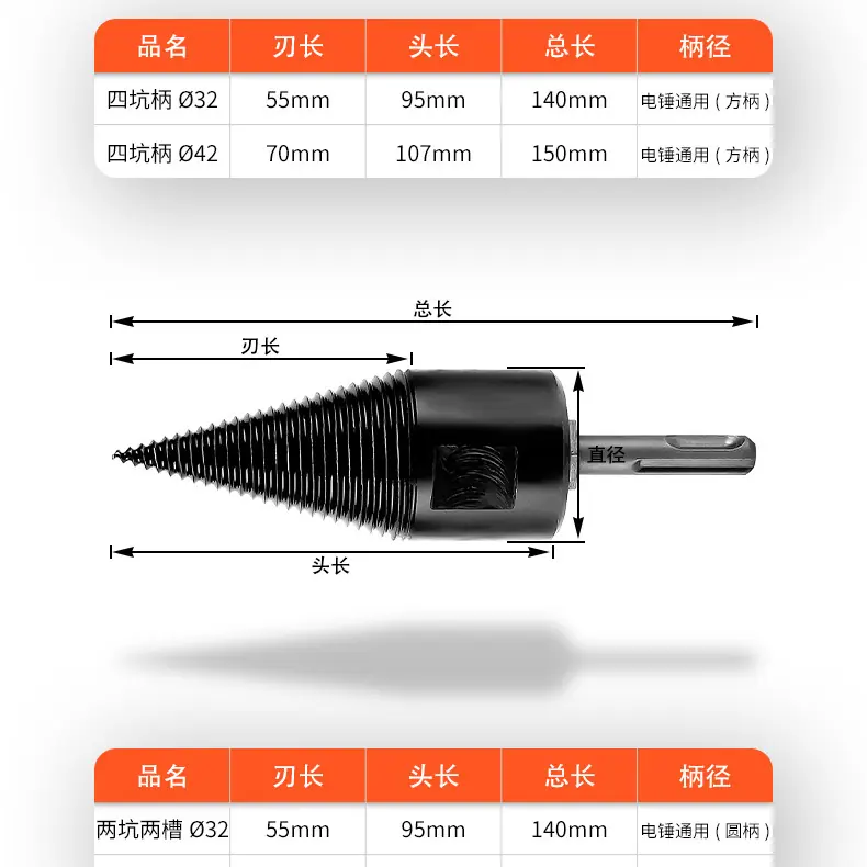 详情_09.jpg