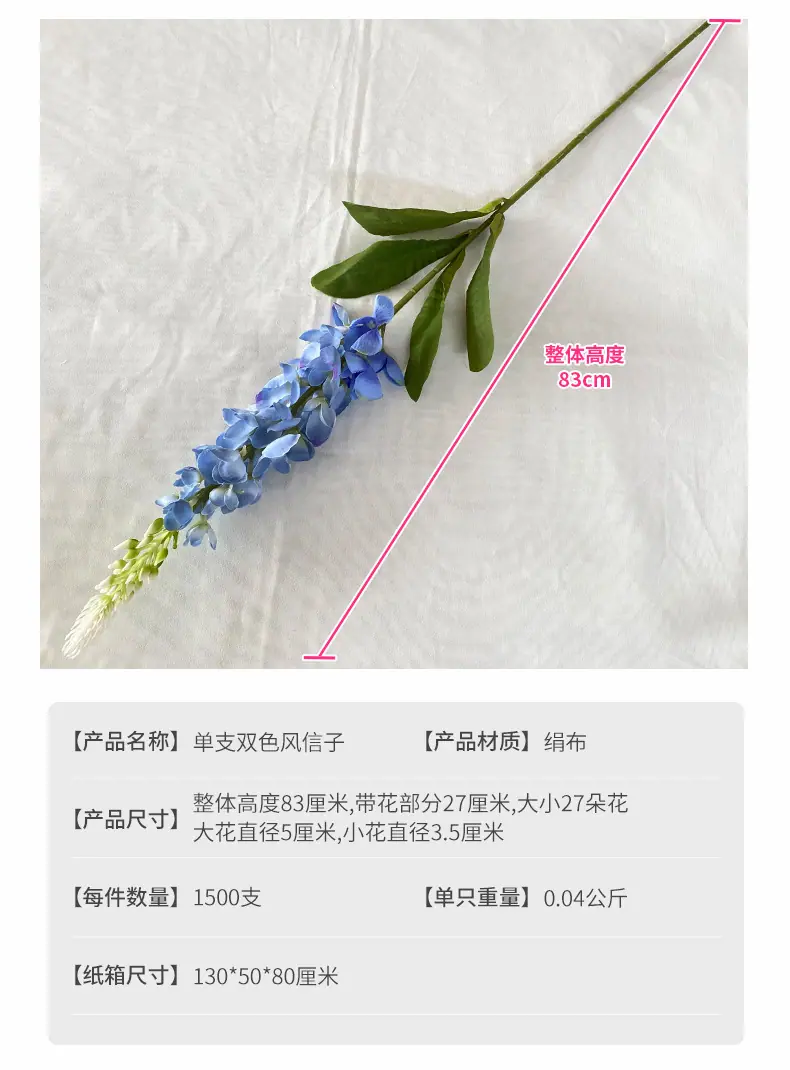 产品参数-(1).jpg