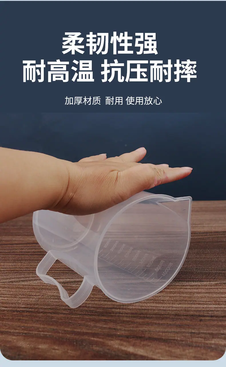 详情_10.jpg
