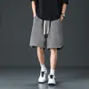 Pantalones de Cinco Puntos Delgados Sueltos Casuales 9 Adolescentes Verano Control de Precios 2025 Moda Rectos Verano 59 Negro