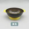 Disco de Succión Bol Horneado Aceite Nuevo Estilo Teñido del Cabello Bol de Cuatro Colores Disco de Succión de Silicona Bol para Salón de Belleza Aceite para Hornear Película para el Cuidado del Cabello Ajustable en Color