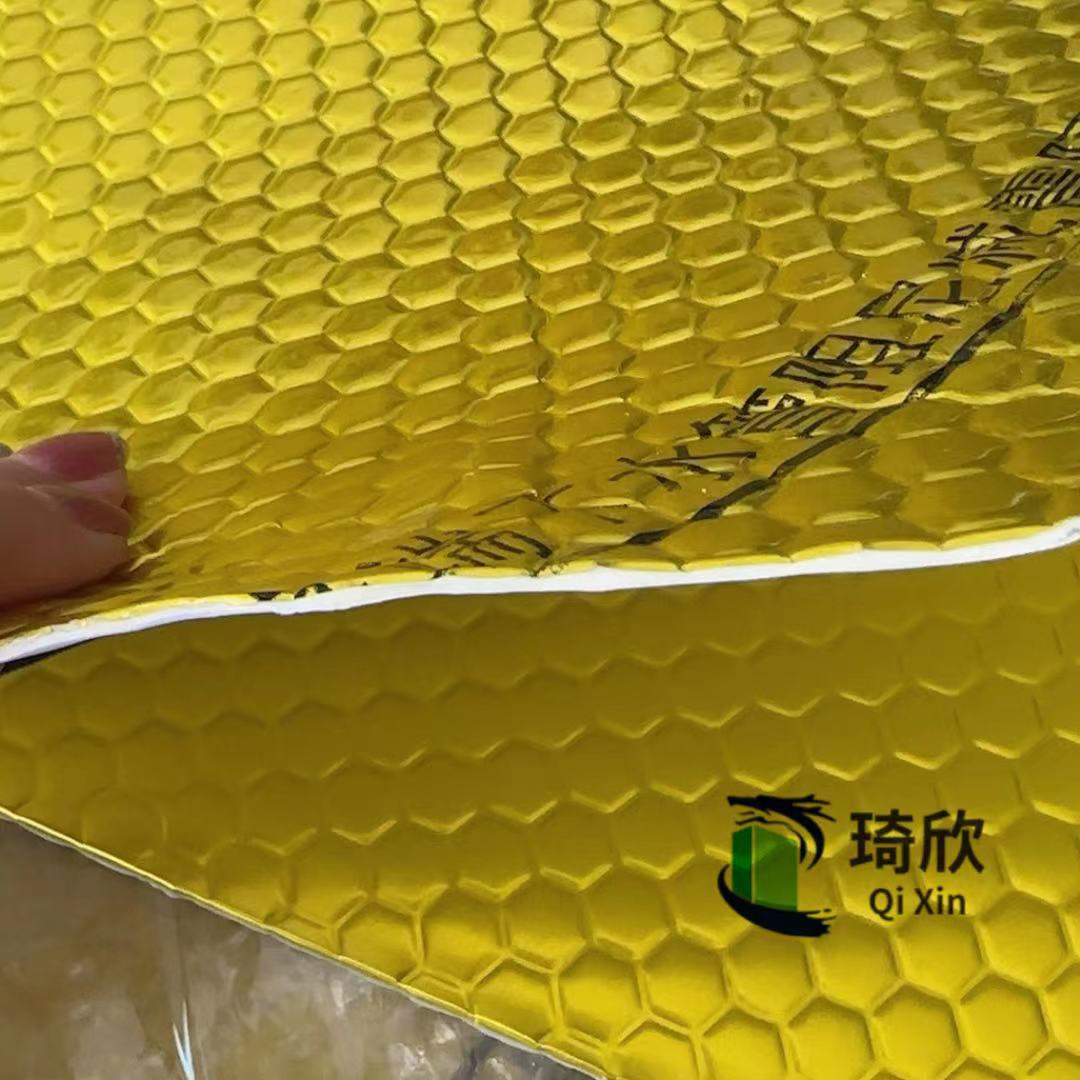 微信图片_20230630184845