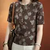 Camiseta de Mujer Recta con Hombros Caídos y Estampado Suelto, Nueva Versátil de Manga Corta Estilo Mom para Mujer, Top Elegante de Gama Alta para Verano 2026